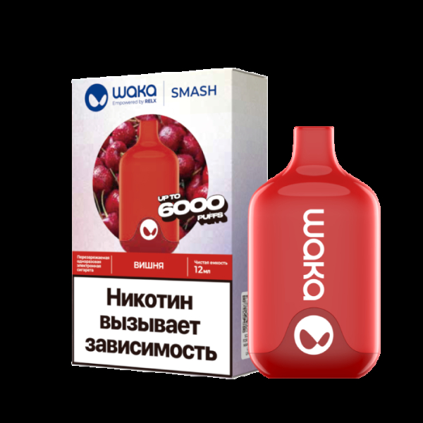 Электронка Waka Вишня (6000 Затяжек) в Петропавловске-Камчатском