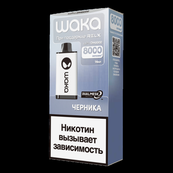 Электронка Waka Черника (8000 Затяжек) в Петропавловске-Камчатском