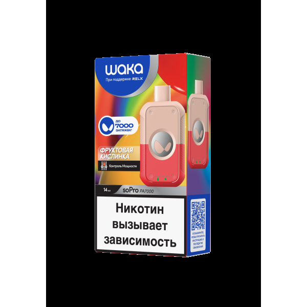 Электронка Waka Фруктовая Кислинка (7000 Затяжек) в Петропавловске-Камчатском