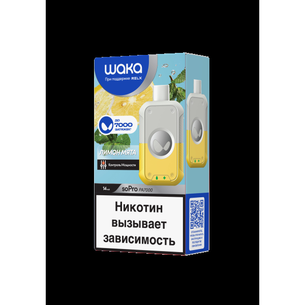 Электронка Waka Лимон Мята (7000 Затяжек) в Петропавловске-Камчатском