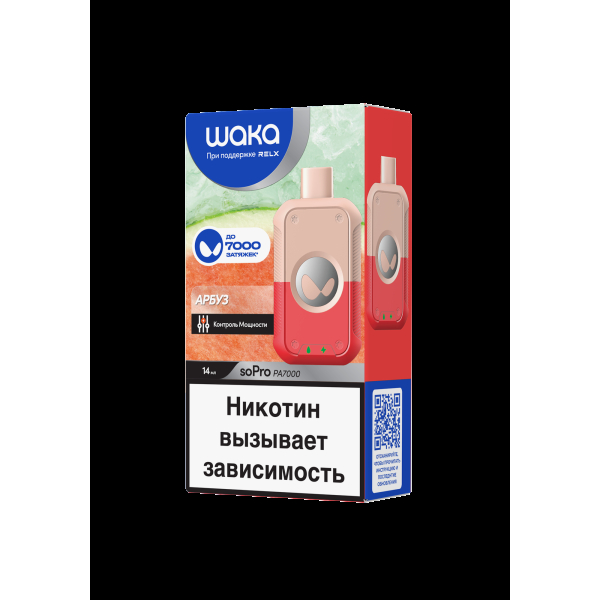 Электронка Waka Арбуз (7000 Затяжек) в Петропавловске-Камчатском