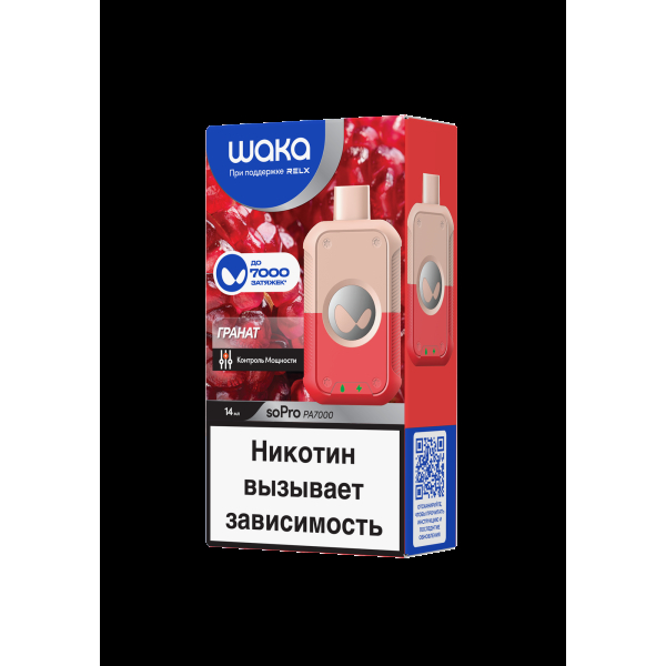 Электронка Waka Гранат (7000 Затяжек) в Петропавловске-Камчатском