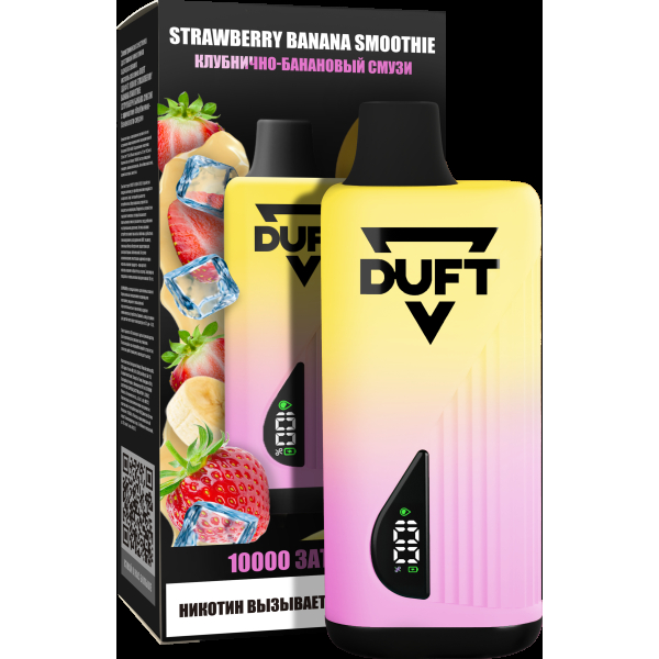 Электронка Duft Strawberry Banana Smoothie (10000 Затяжек) в Петропавловске-Камчатском