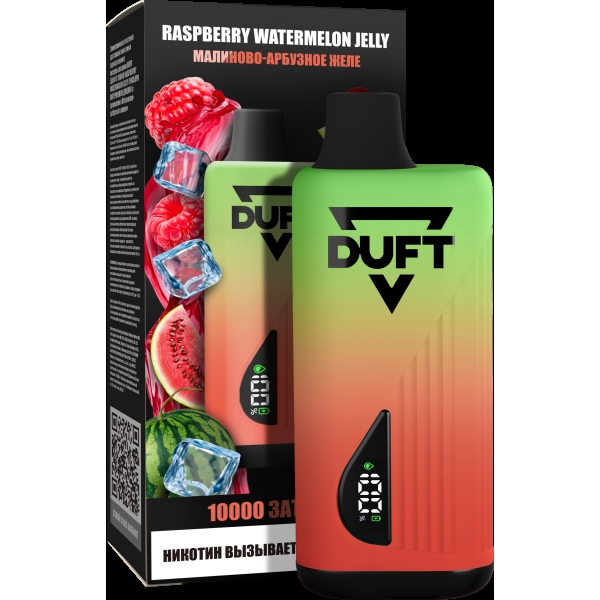 Электронка Duft Raspberry Watermelon Jelly (10000 Затяжек) в Петропавловске-Камчатском