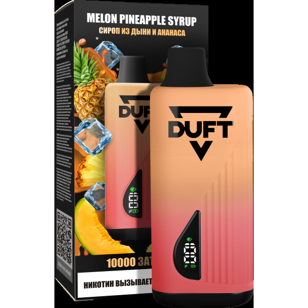 Электронка Duft Melon Pineapple Syrup (10000 Затяжек) в Петропавловске-Камчатском