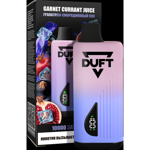Электронка Duft Garnet Currant Juice (10000 Затяжек) в Петропавловске-Камчатском