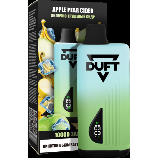 Электронка Duft Apple Pear Cider (10000 Затяжек) в Петропавловске-Камчатском