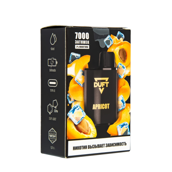 Электронка Duft Pina Colada (7000 Затяжек) в Петропавловске-Камчатском