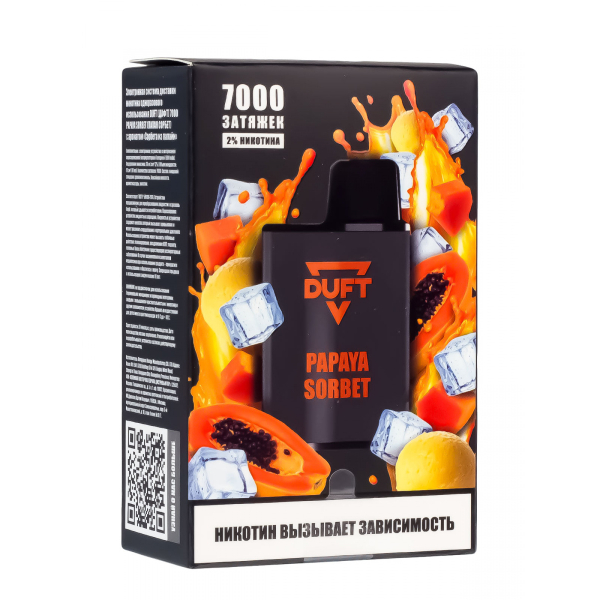 Электронка Duft Papaya Sorbet (7000 Затяжек) в Петропавловске-Камчатском