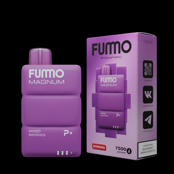 Электронка Fummo Magnum Ягодный Микс (7500 Затяжек) в Петропавловске-Камчатском