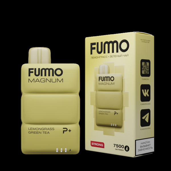 Электронка Fummo Magnum Лемонграсс Зеленый Чай (7500 Затяжек) в Петропавловске-Камчатском