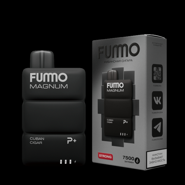 Электронка Fummo Magnum Кубинская Сигара (7500 Затяжек) в Петропавловске-Камчатском