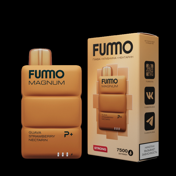 Электронка Fummo Magnum Гуава Клубника Нектарин (7500 Затяжек) в Петропавловске-Камчатском