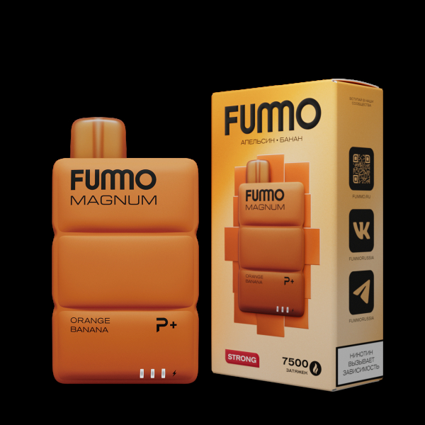Электронка Fummo Magnum Апельсин Банан (7500 Затяжек) в Петропавловске-Камчатском