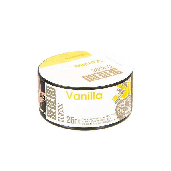 Табак Sebero Vanilla  25 грамм в Петропавловске-Камчатском