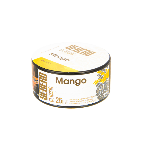 Табак Sebero Mango  25 грамм в Петропавловске-Камчатском