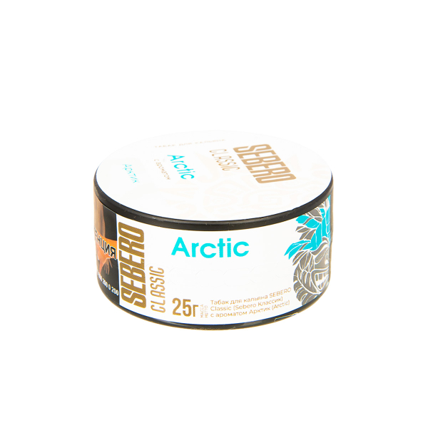 Табак Sebero Arctic  25 грамм в Петропавловске-Камчатском