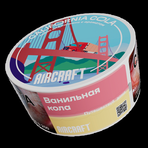Табак Aircraft Ml Ванильная Кола  25 грамм в Петропавловске-Камчатском