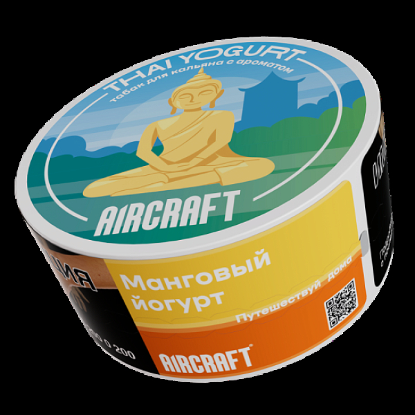 Табак Aircraft Ml Манговый Йогурт  25 грамм в Петропавловске-Камчатском