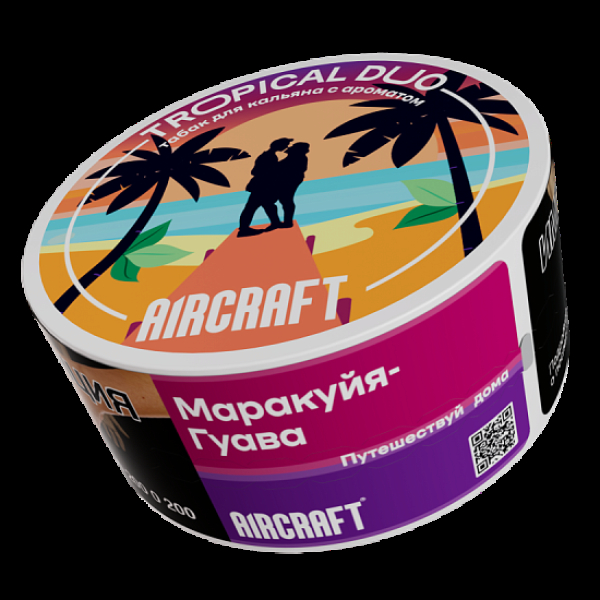 Табак Aircraft Ml Маракуйя-Гуава  25 грамм в Петропавловске-Камчатском
