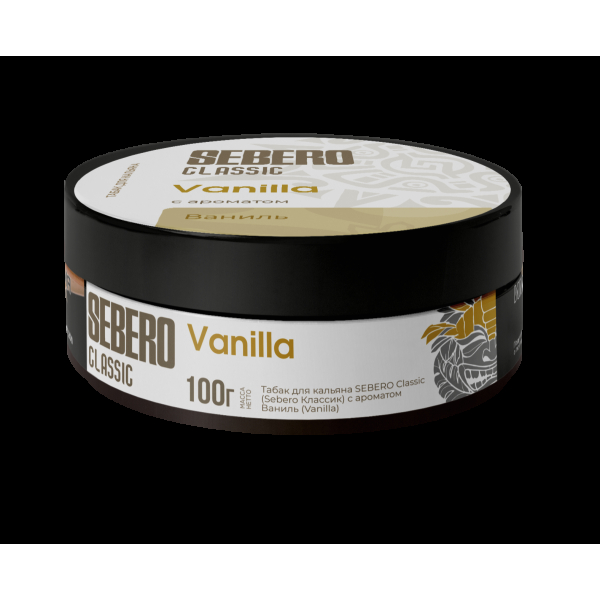Табак Sebero Vanilla  100 грамм в Петропавловске-Камчатском