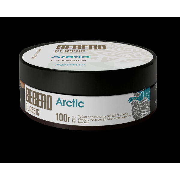 Табак Sebero Arctic  100 грамм в Петропавловске-Камчатском
