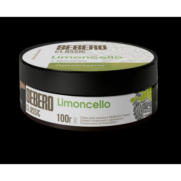 Табак Sebero Limoncello  100 грамм в Петропавловске-Камчатском