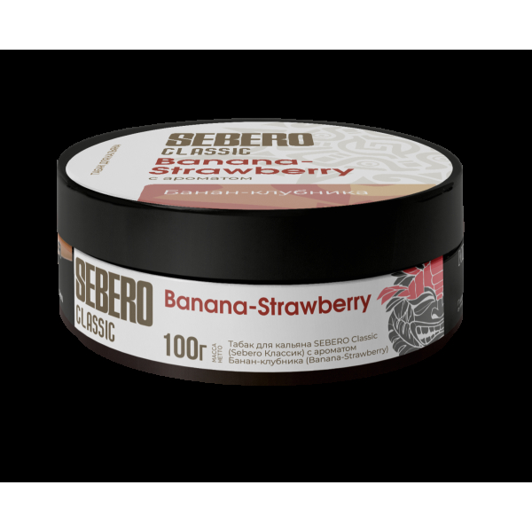 Табак Sebero Banana Strawberry  100 грамм в Петропавловске-Камчатском