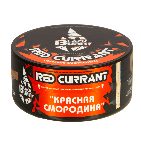 Табак Burn Black Red Currant  100 грамм в Петропавловске-Камчатском