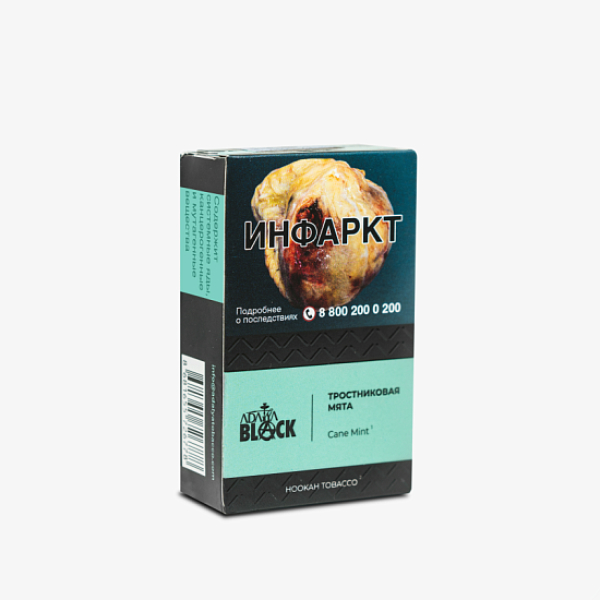 Табак Adalya Black Cane Mint (Тростниковая Мята)  Aтп 20 грамм в Петропавловске-Камчатском