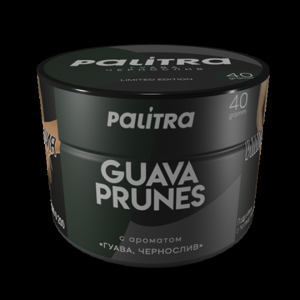 Табак Palitra Guava Prunes (Гуава Чернослив)  40 грамм в Петропавловске-Камчатском