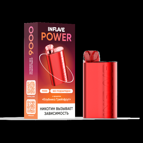 Электронка Inflave Power Клубника Грейпфрут (9000 Затяжек) в Петропавловске-Камчатском