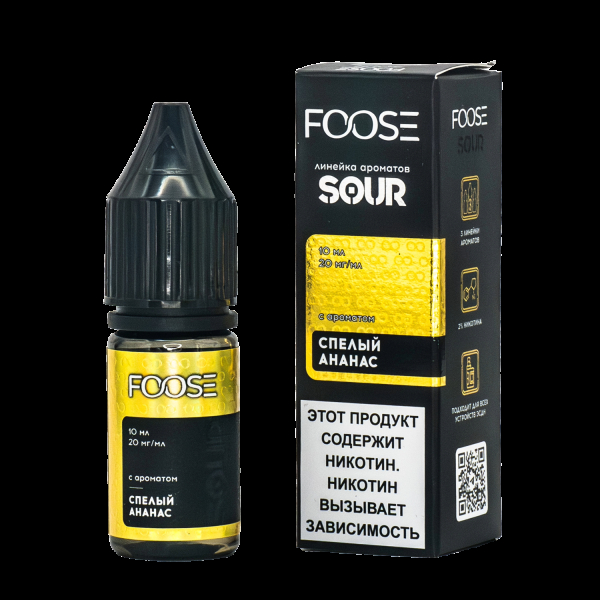 Жидкость Foose Sour Спелый Ананас 10 Мл в Петропавловске-Камчатском