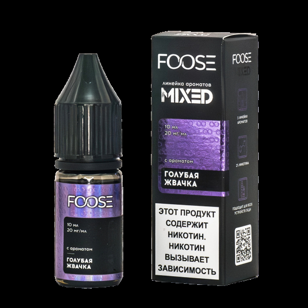 Жидкость Foose Mixed Голубая Жвачка 10 Мл в Петропавловске-Камчатском