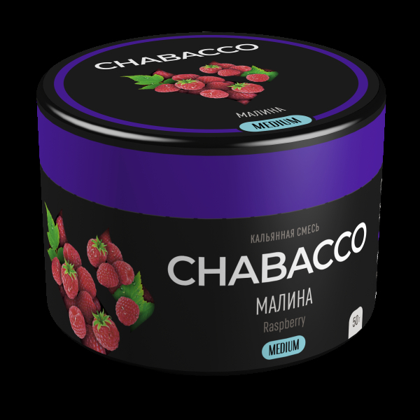 Смесь Chabacco Medium Raspberry  50 гр в Петропавловске-Камчатском