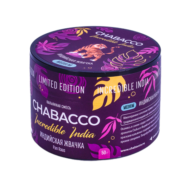 Смесь Chabacco Medium Le Pan Raas  50 гр в Петропавловске-Камчатском