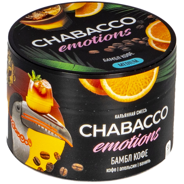 Смесь Chabacco Emotions Medium Bumble Bee  50 гр в Петропавловске-Камчатском