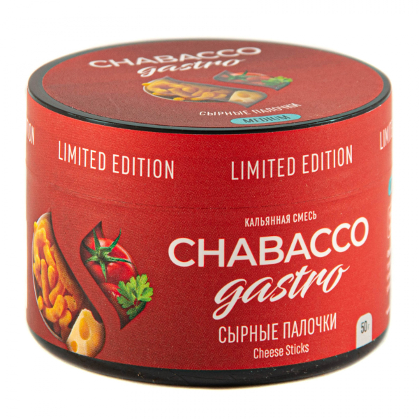 Смесь Chabacco Gastro Le Medium Cheese Sticks  50 гр в Петропавловске-Камчатском