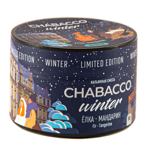 Смесь Chabacco Medium Le Fir-Tangerine  50 гр в Петропавловске-Камчатском
