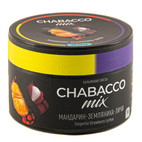 Смесь Chabacco Mix Medium Tangerine Strawberry Lychee  50 гр в Петропавловске-Камчатском