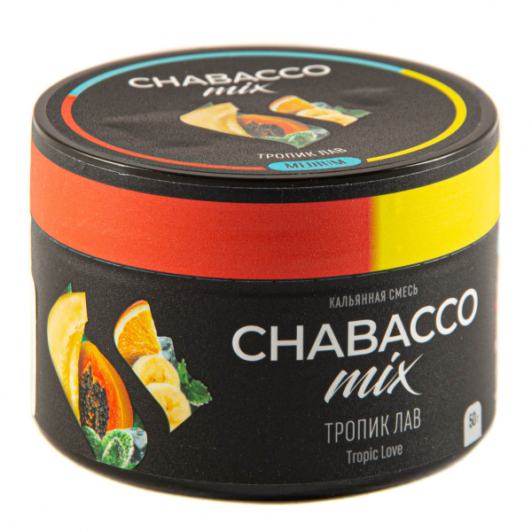 Смесь Chabacco Mix Medium Tropic Love  50 гр в Петропавловске-Камчатском