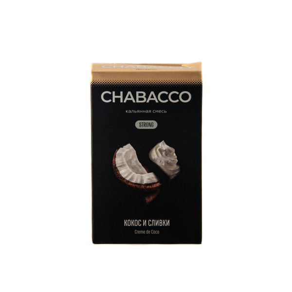 Смесь Chabacco Mix Strong Crème De Coco  50 гр в Петропавловске-Камчатском