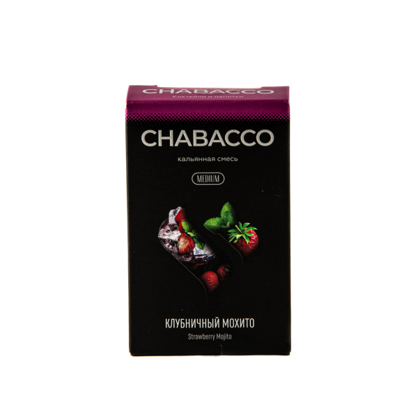 Смесь Chabacco Mix Medium Strawberry Mojito  50 гр в Петропавловске-Камчатском