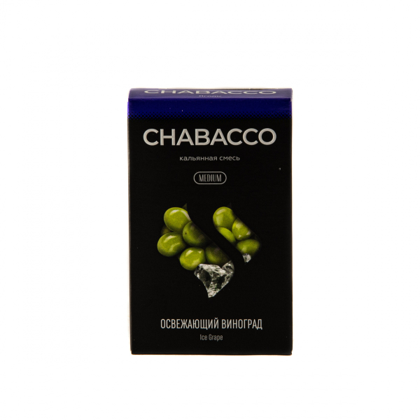 Смесь Chabacco Medium Ice Grape  50 гр в Петропавловске-Камчатском