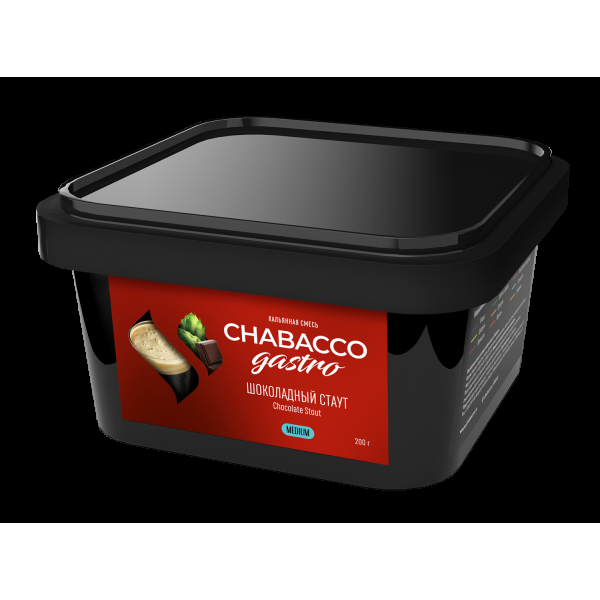 Смесь Chabacco Gastro Le Medium Chocolate Stout  200 гр в Петропавловске-Камчатском