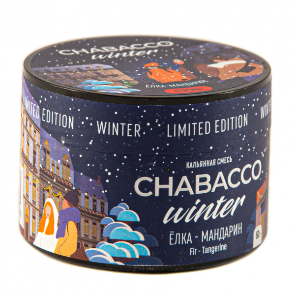 Смесь Chabacco Strong Le Fir-Tangerine  50 гр в Петропавловске-Камчатском