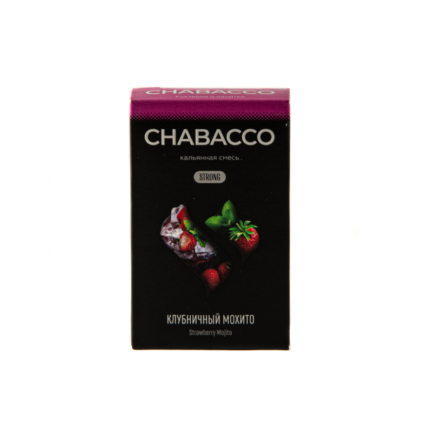 Смесь Chabacco Mix Strong Strawberry Mojito  50 гр в Петропавловске-Камчатском