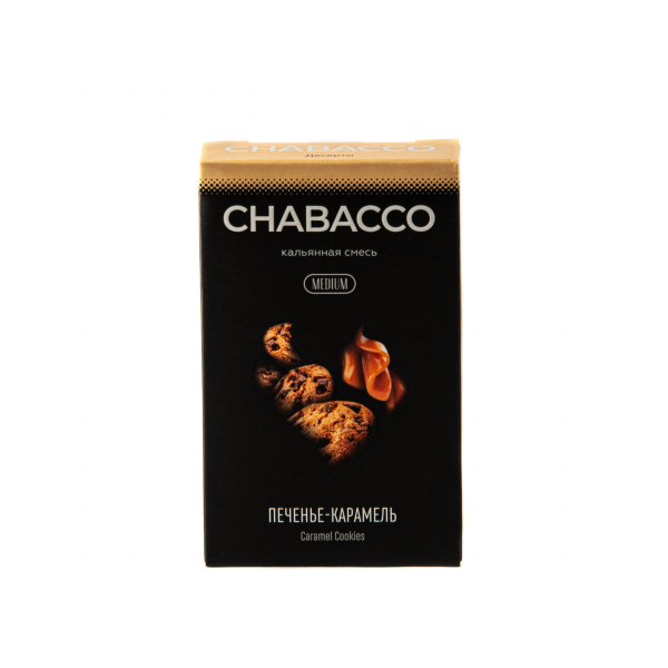 Смесь Chabacco Mix Medium Caramel Cookies  50 гр в Петропавловске-Камчатском