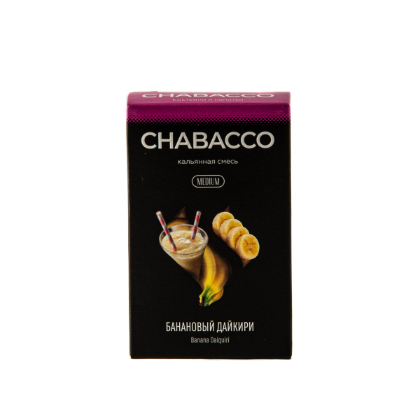Смесь Chabacco Mix Medium Banana Daiquiri  50 гр в Петропавловске-Камчатском