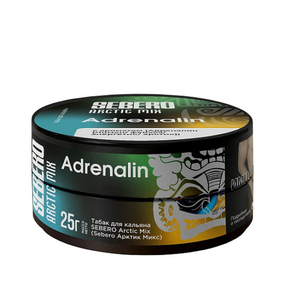 Табак Sebero Arctic Mix Adrenalin  25 грамм в Петропавловске-Камчатском